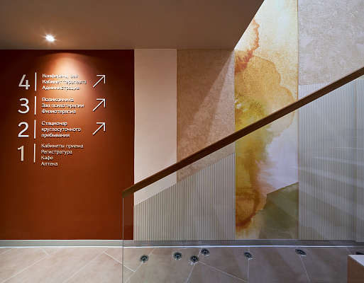 /projects/stefanovich